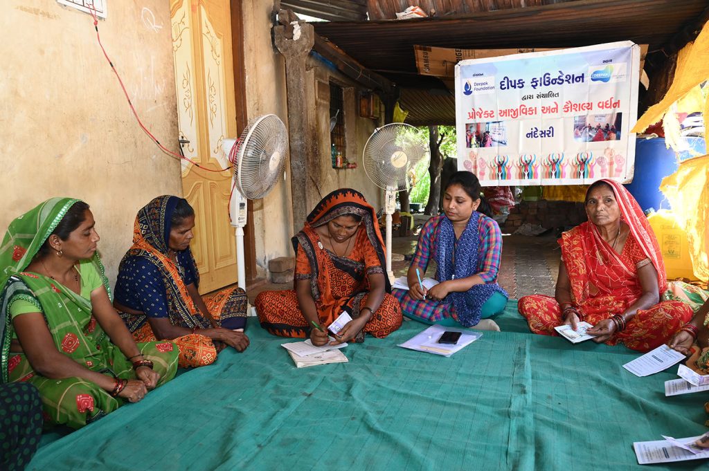 Deep Jyoti Mahila Credit Cooperative Society