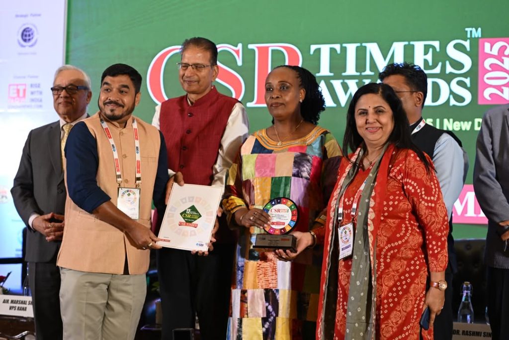 CSR Time Award