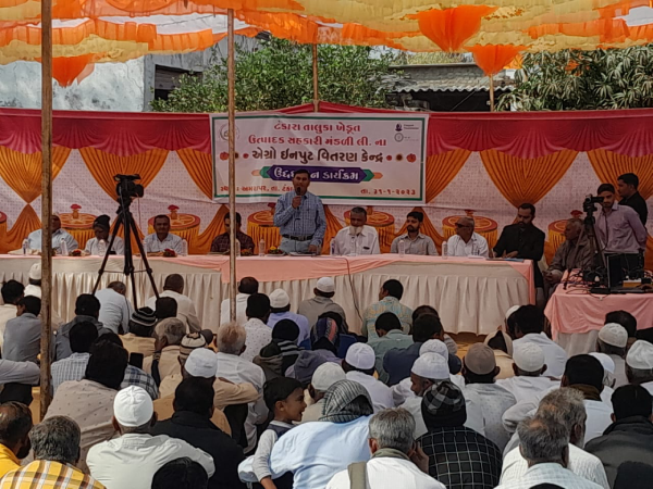 Farmers Producer Organizations (FPOs)