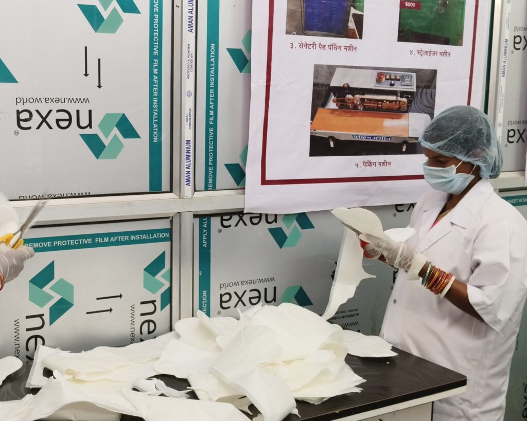 DSIR, Skill Satellite Centre