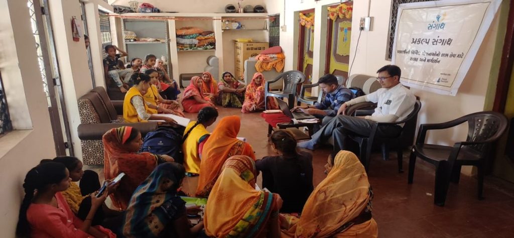 Project Sangaath: Bridging Gaps, Building Futures