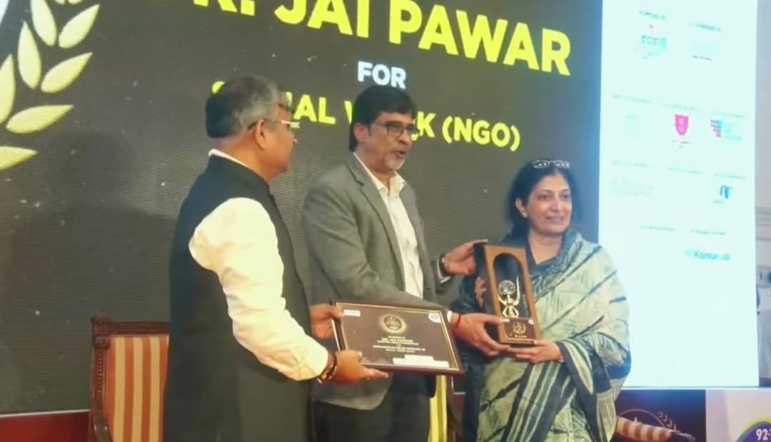 NGO Doing Exceptional Work Award